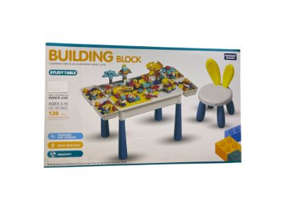 صورة طاوله تركيب مكعبات كبير 